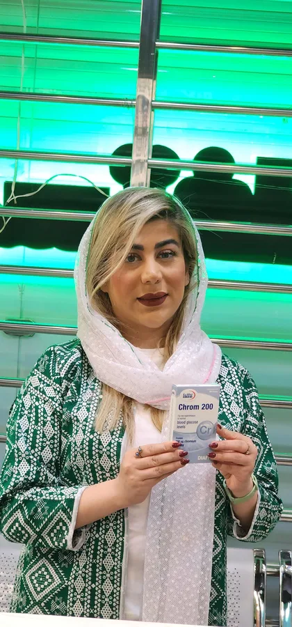 داروخانه دکتر مستغاثی