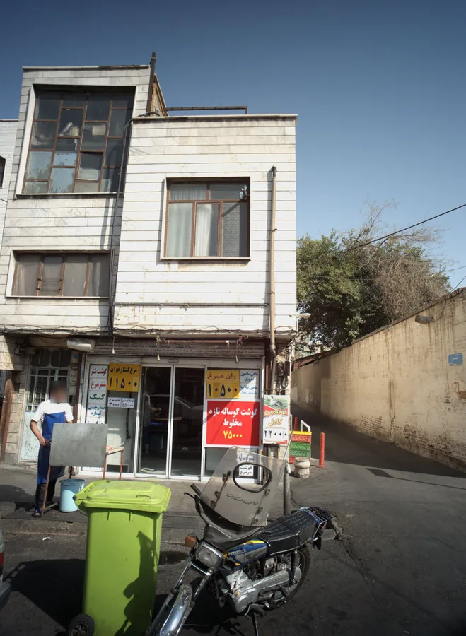 سوپر گوشت رسولی
