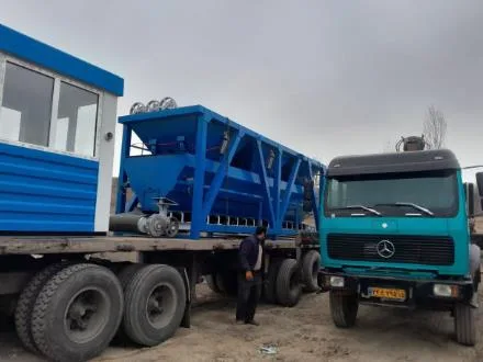 جهان صنعت تبریز تولید دستگاه بتن آماده ( بچینگ پلانت )