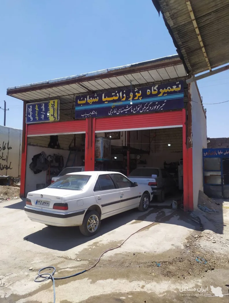 تعمیرگاه تخصصی موتور گیربکس ماشین های خارجی شهاب در خرم آباد