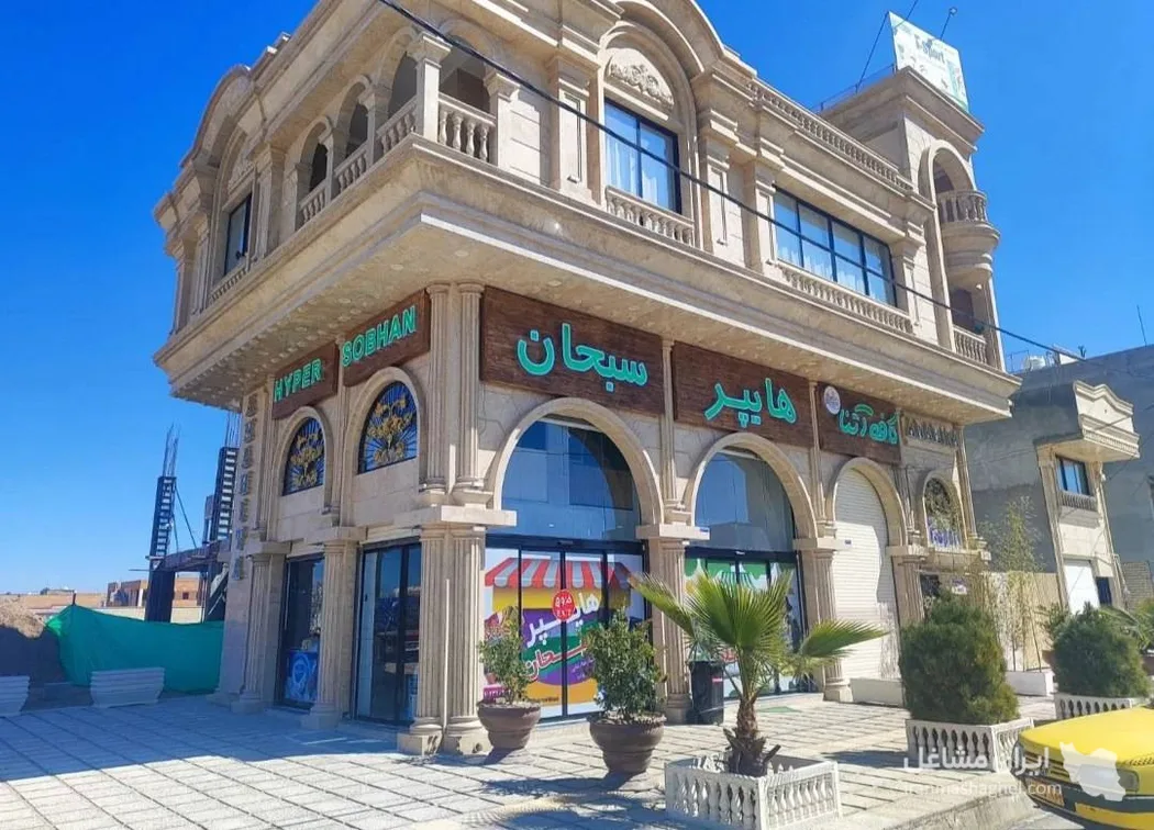 تابلوسازی داریوش در شیراز