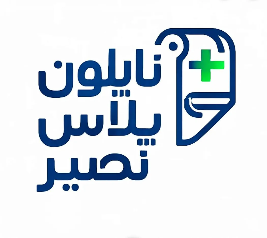 فروش عمده نایلون پلاس نصیر در ساوه