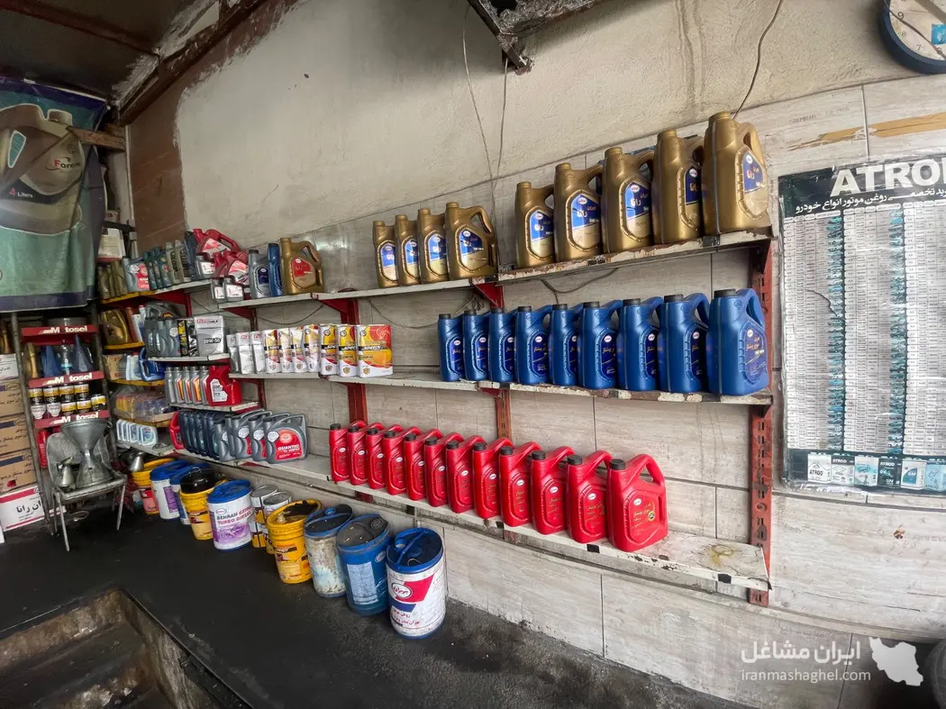 نمایندگی و خدمات تعویض روغن بهران بمدیریت فلاحی در اتوبان بابایی تهران