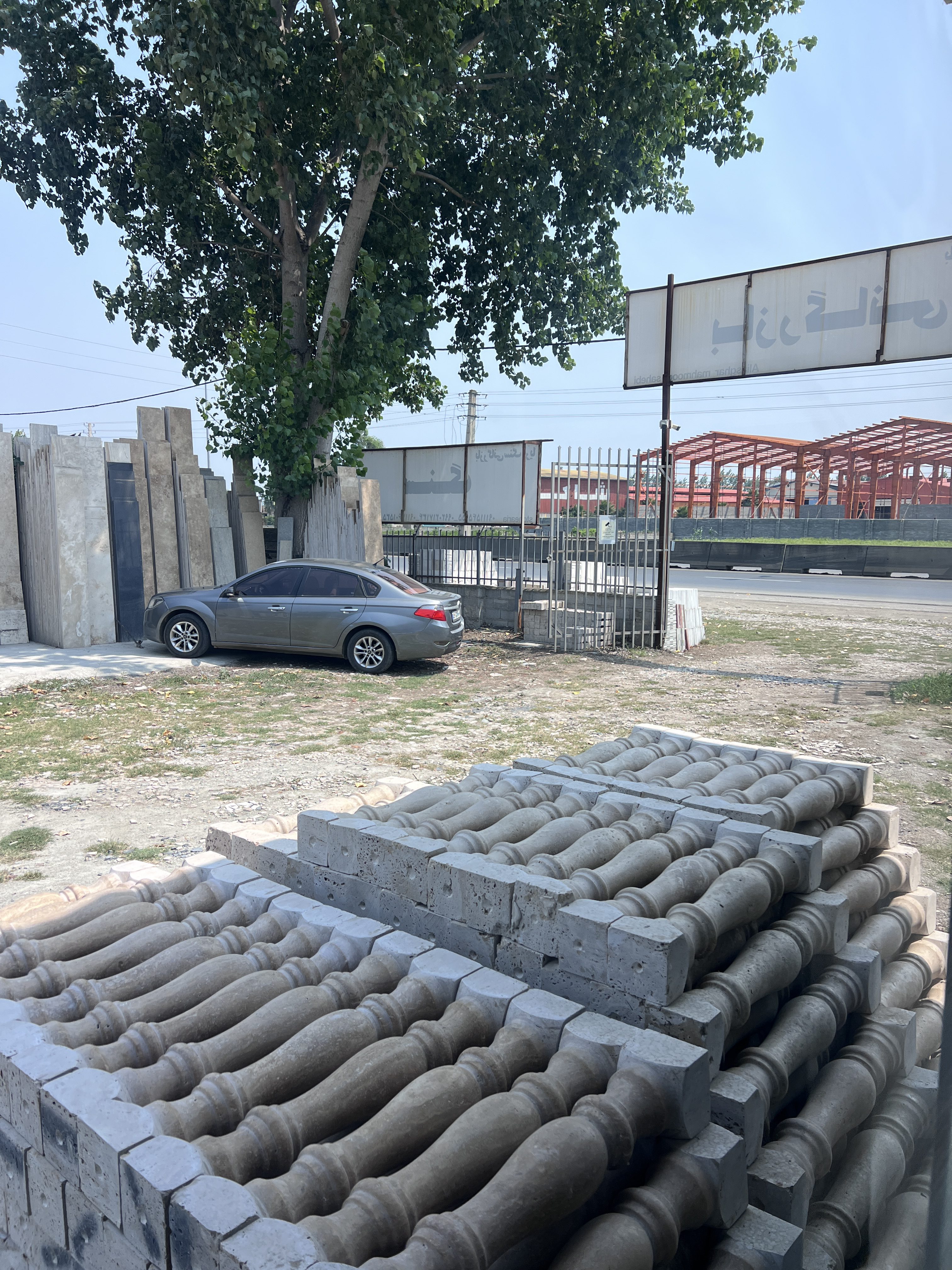 مجتمع سنگ آریا