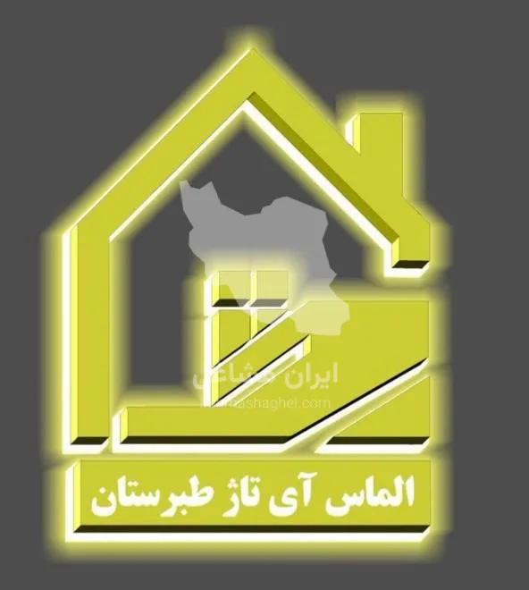 ساخت و اجرا کلبه سوئیسی شرکت الماس آی تاژ طبرستان در ساری