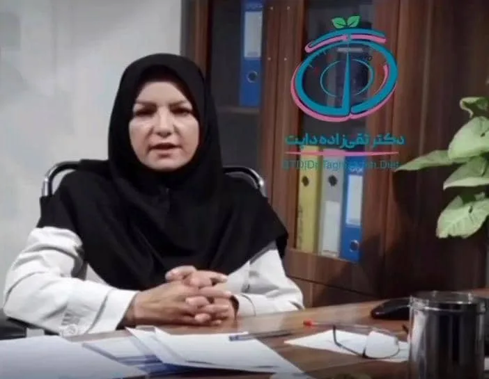 متخصص تغذیه دکتر شهناز تقی زاده در تبریز