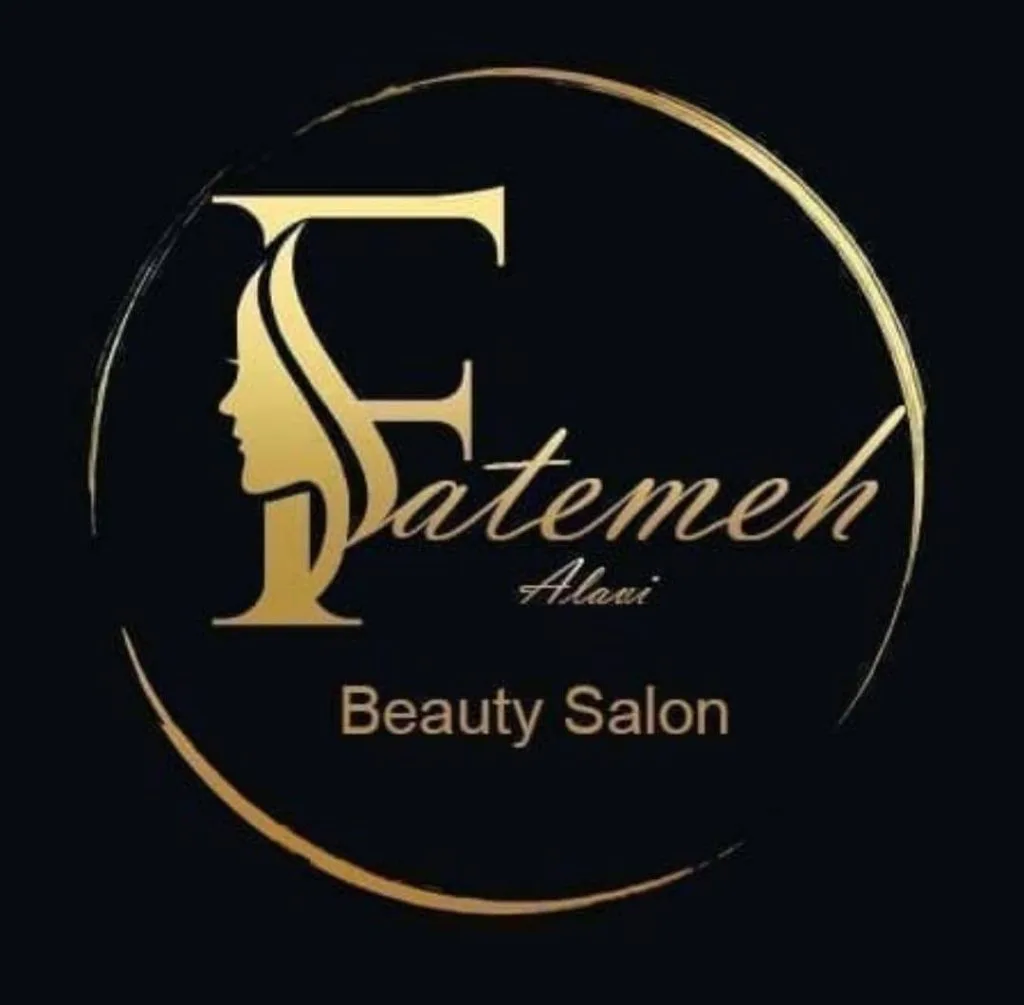 سالن زیبایی فاطیما علوی در سبزوار