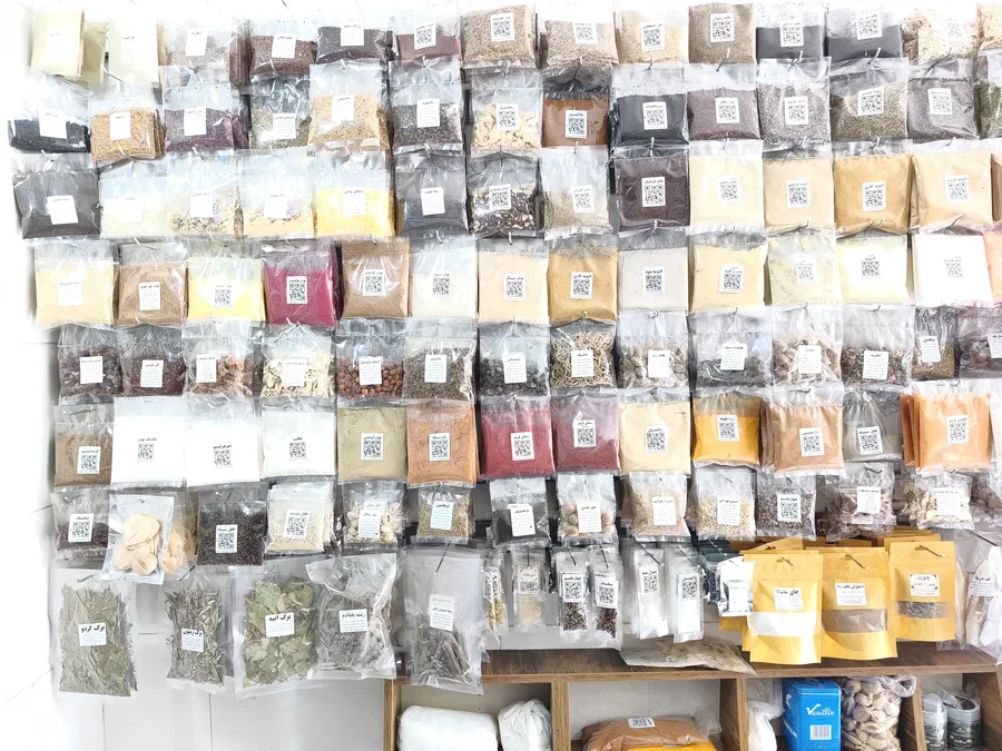 ارگانیک سرای خورشید سلامتی