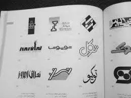 ساخت مهر ژلاتین