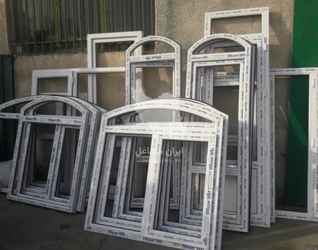 تولیدی در و پنجره UPVC ایلیا در میناب