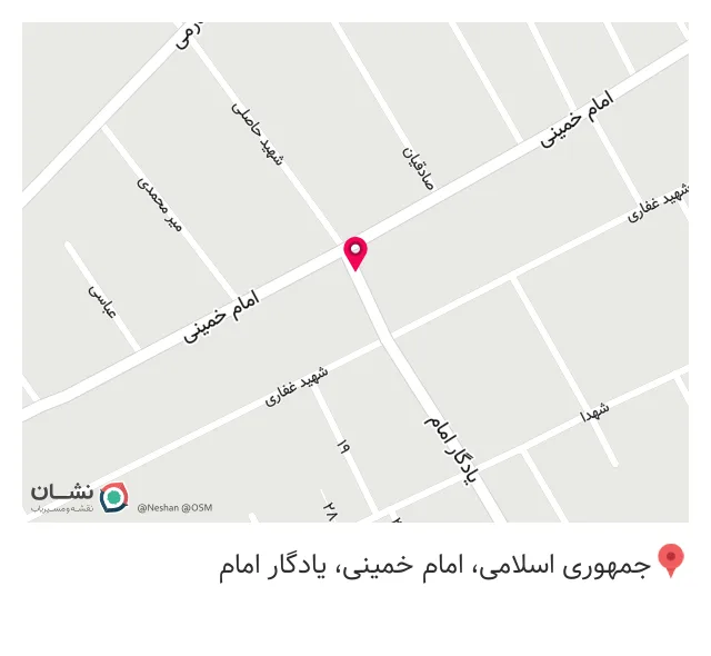 عطاری المهدی