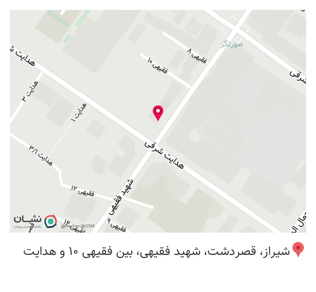 روپوش و اسکراب پزشکی مبارکه