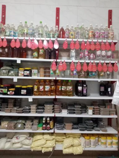 عطاری و طب سنتی رباطی