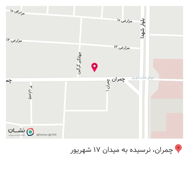 کالای پزشکی بهداشتی رجایی