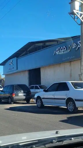 امداد خودرو کرمان موتور محبی نژاد
