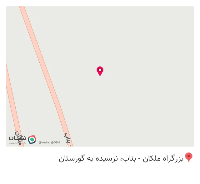 انبار آهن فروشی حشمتی