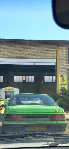 معاینه فنی خودرو کهریزک