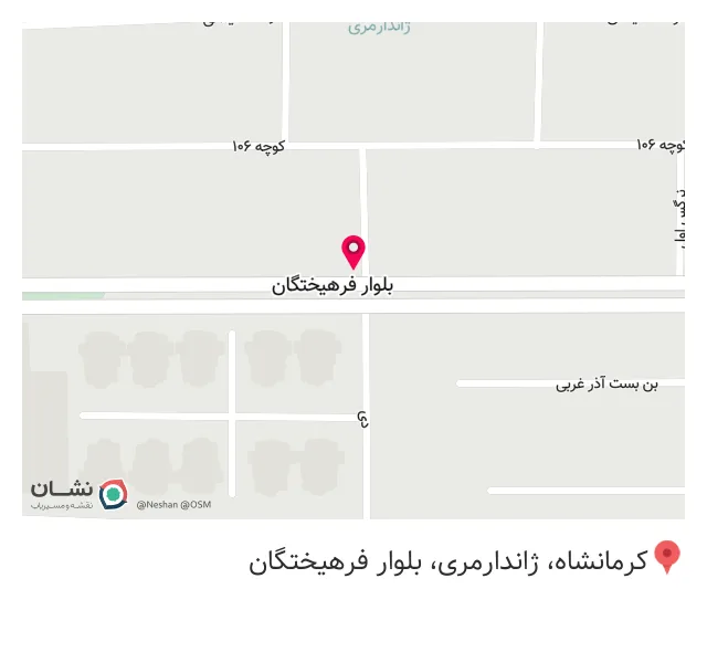 مهدی جوکار وکیل پایه یک دادگستری