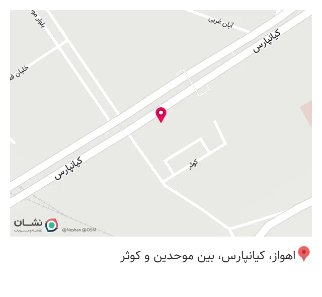 بیمه دی شعبه جبران بیمه دی