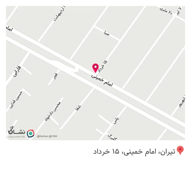 فروش پرینتر
