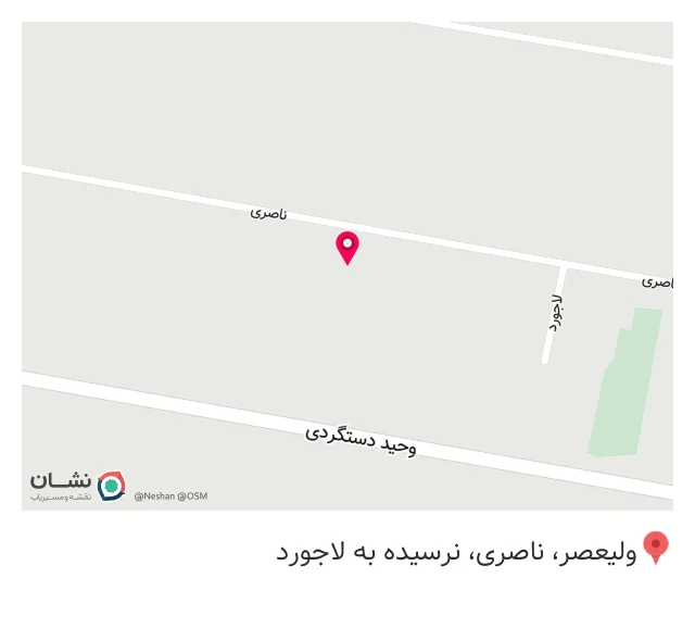 پاساژ دندانپزشکی ابن سینا