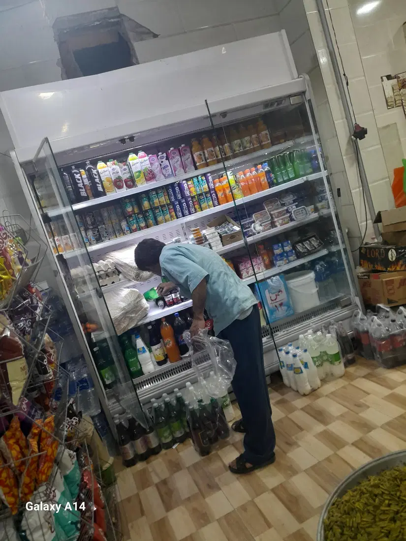 سوپر مارکت بلوچ