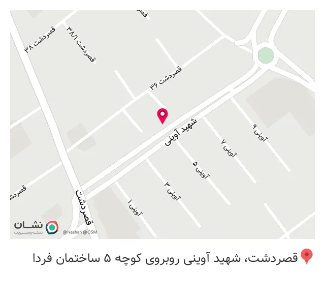 گروه معماری مدالیون شعبه شیراز