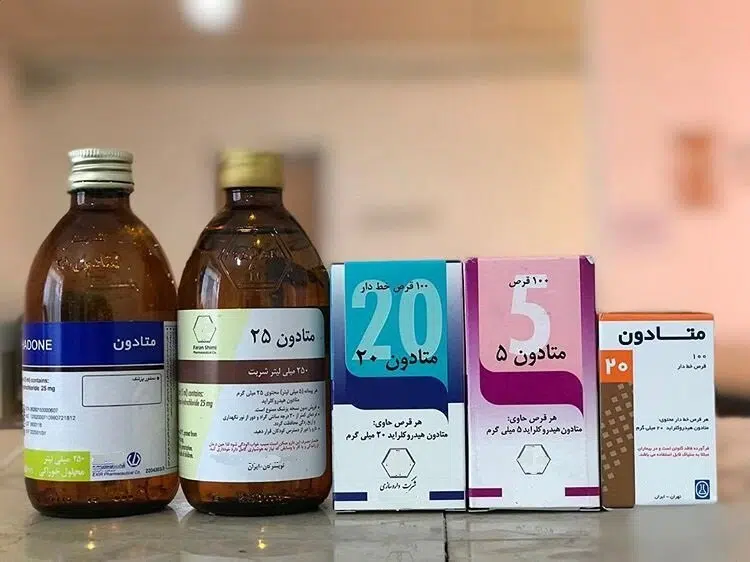 کلینیک درمان اعتیاد مهرافشان