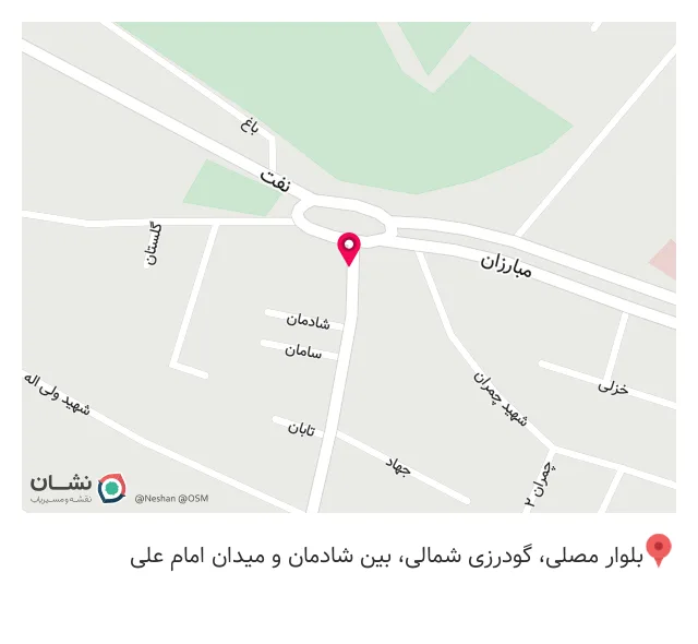 عطاری گل گندم