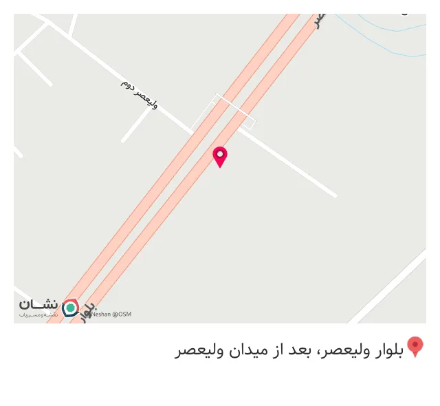 فروشگاه ساختمانی بهداشتی احسان
