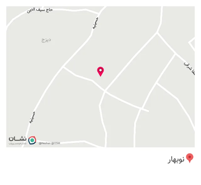 چاپ سپهر زنجان