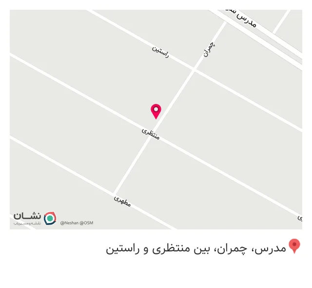 مغازه سوپر مارکت 90