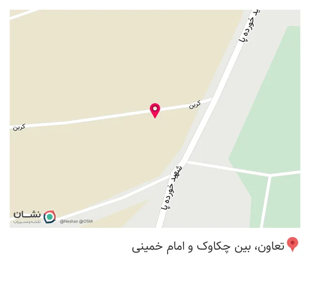 شرکت چاپ و بسته بندی نگین سار مهر