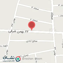 عطاری