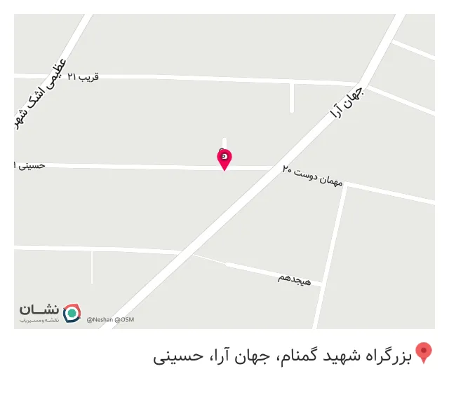 نمایندگی بیمه ایران نمازی 5881