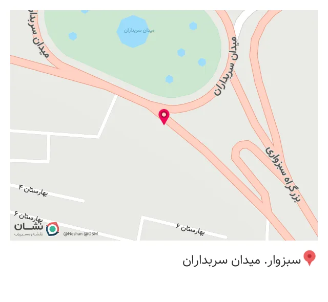 امداد خودرو