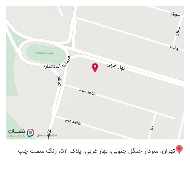 اتاق فرار هتل جهنمی