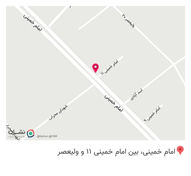 عطاری و روغن گیری زراوند