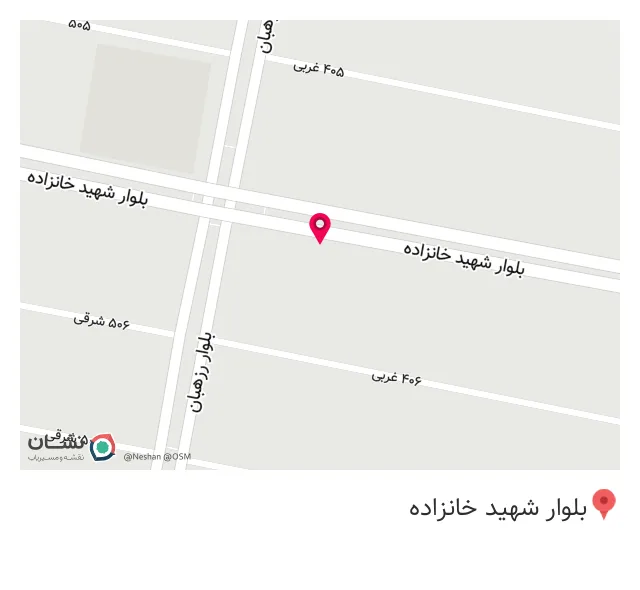 ابزار و لوازم بهداشتی و ساختمانی شبستری