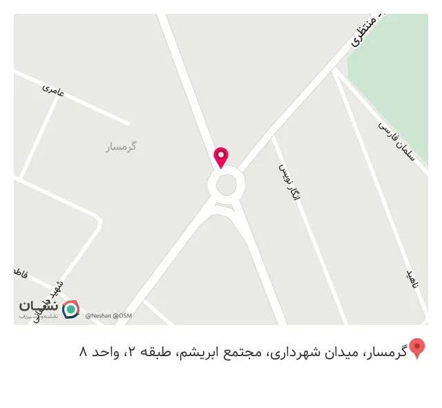 شرکت تجهیزات دندانپزشکی فیروز دندان قائم