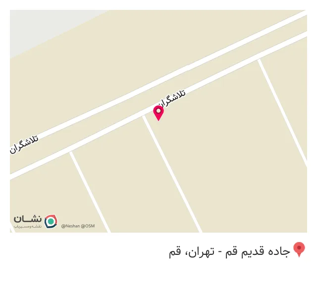 آهن آلات کاظمی