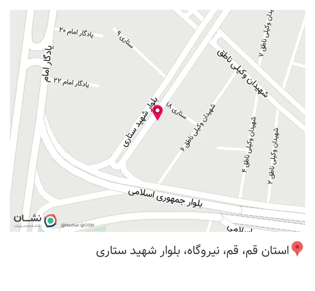اجاره و فروش ابزار آلات ساختمانی وصنعتی