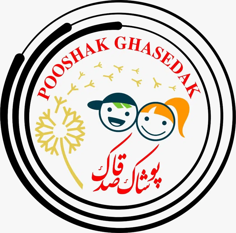 پوشاک قاصدک
