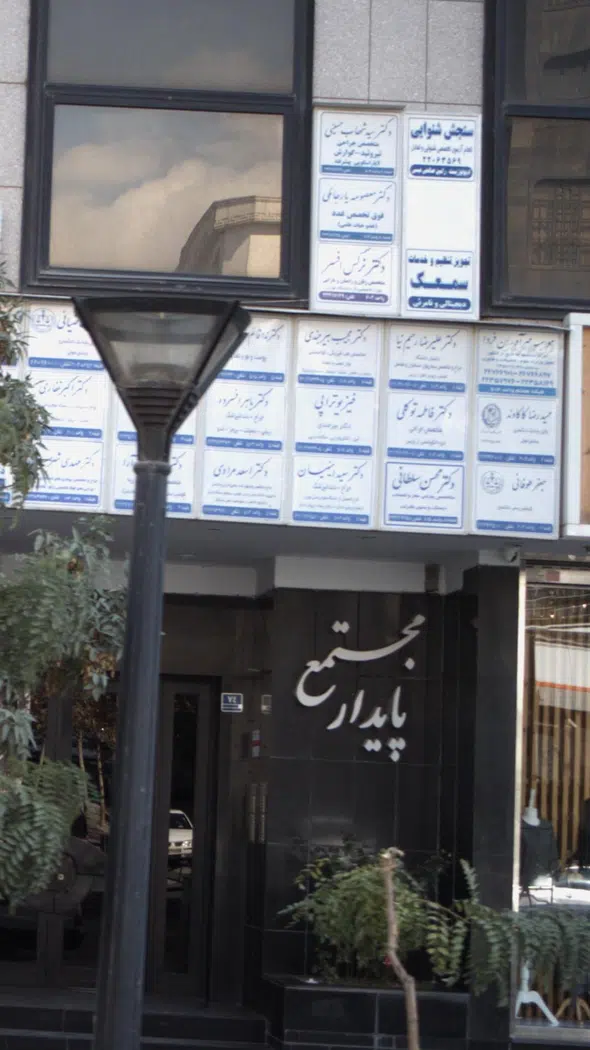 جعفر طوفانی