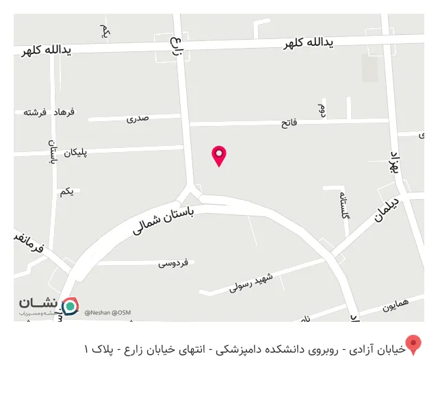 استخر هتل آساره تهران