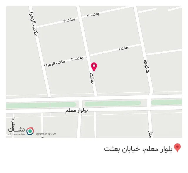 چاپ فرشید