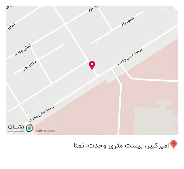 تجهیزات پزشکی