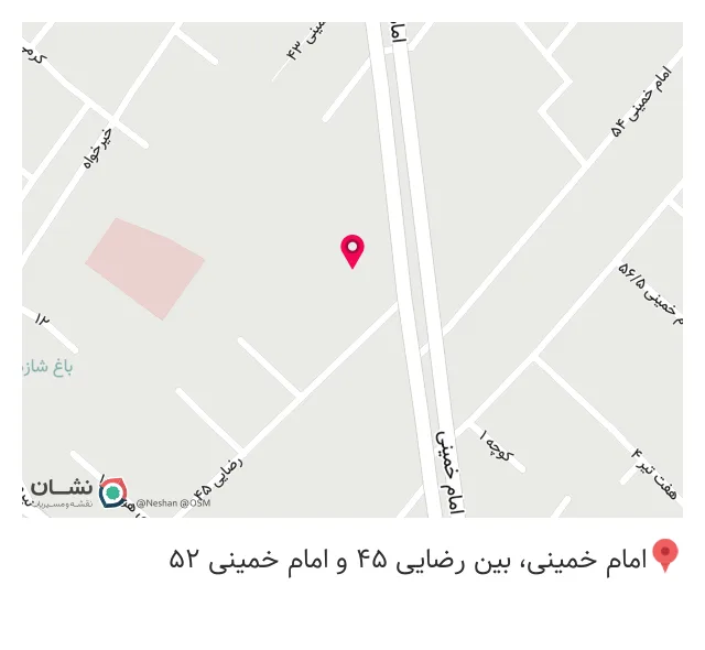 تجهزات پزشکی ترینا