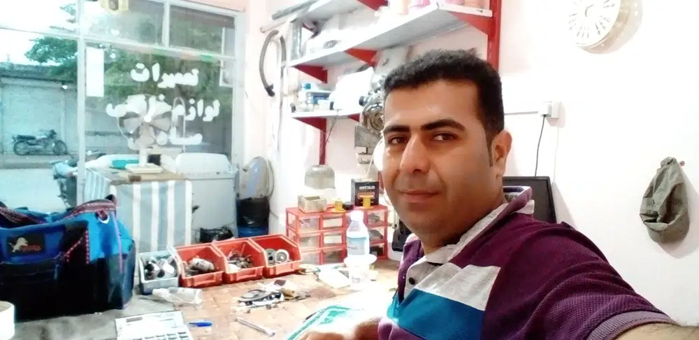 تعمیرات لوازم خانگی صادقی