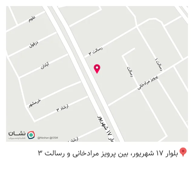 سوپرمارکت رضا